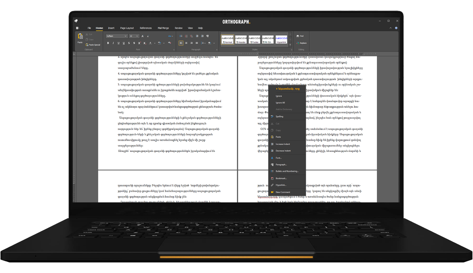 Orthograph Interface Preview